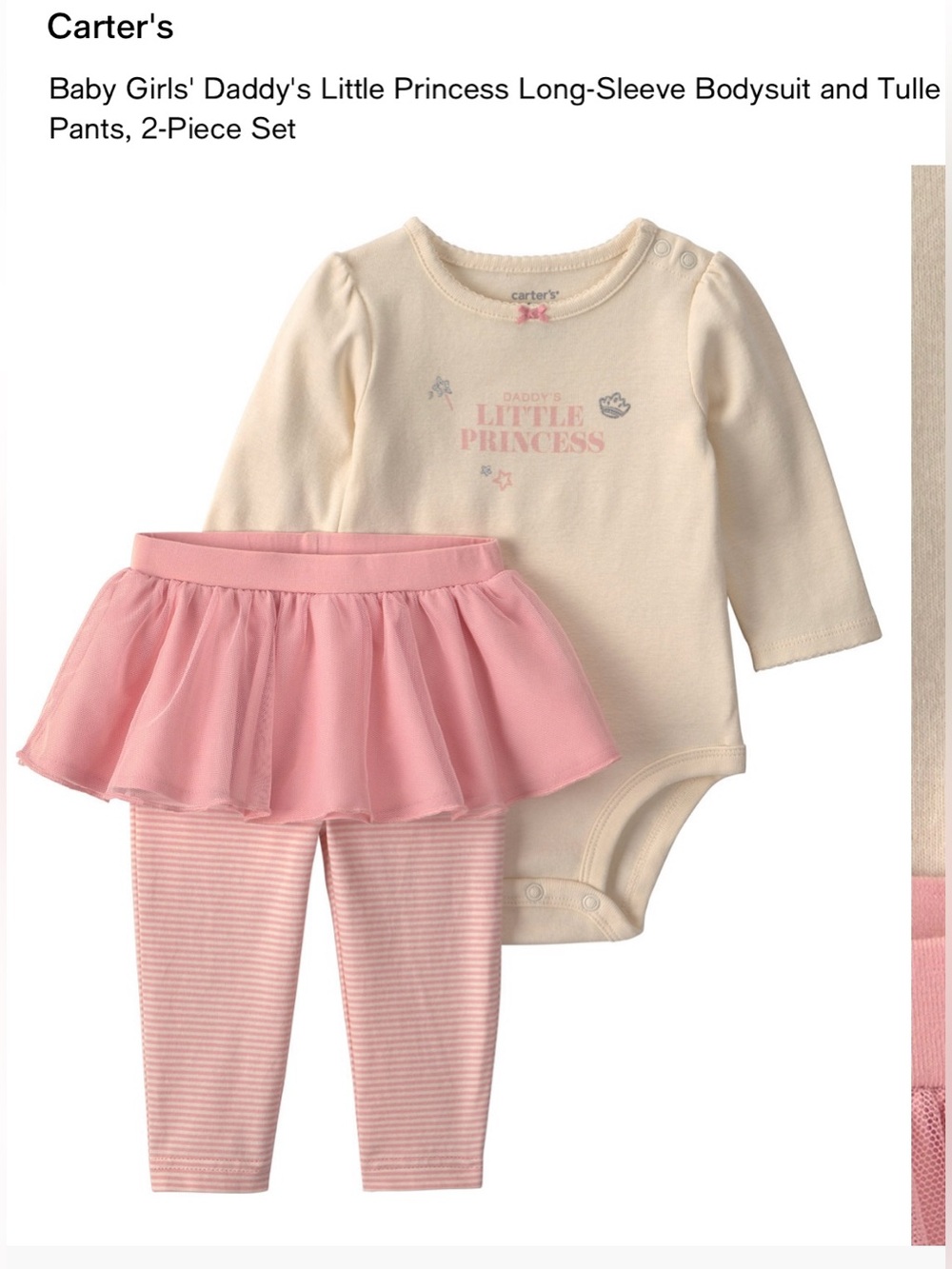 NWT Daddy's Little Princess Bodysuit & Tulle Pants size NB